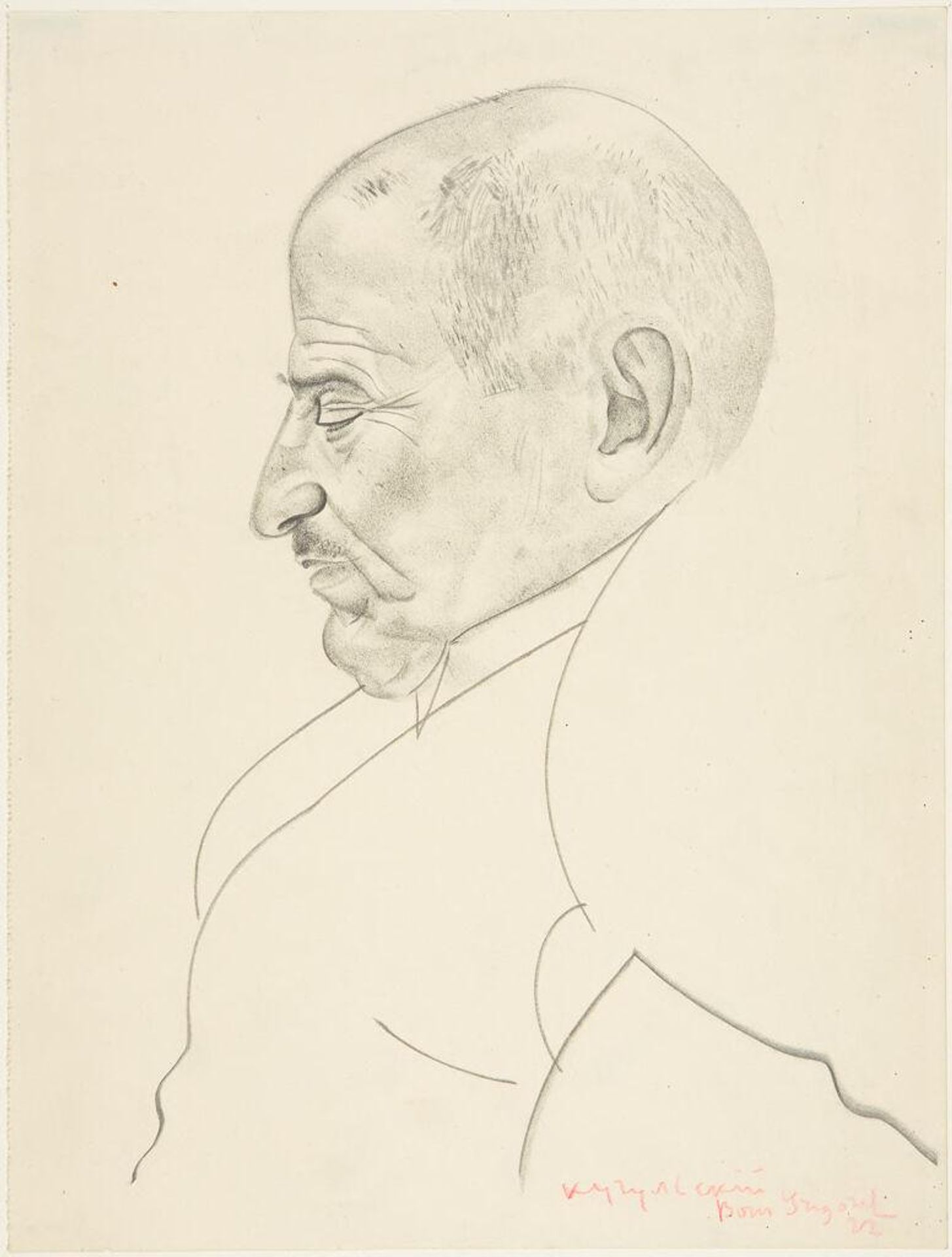 Portrait of a Man by Boris Grigoryev