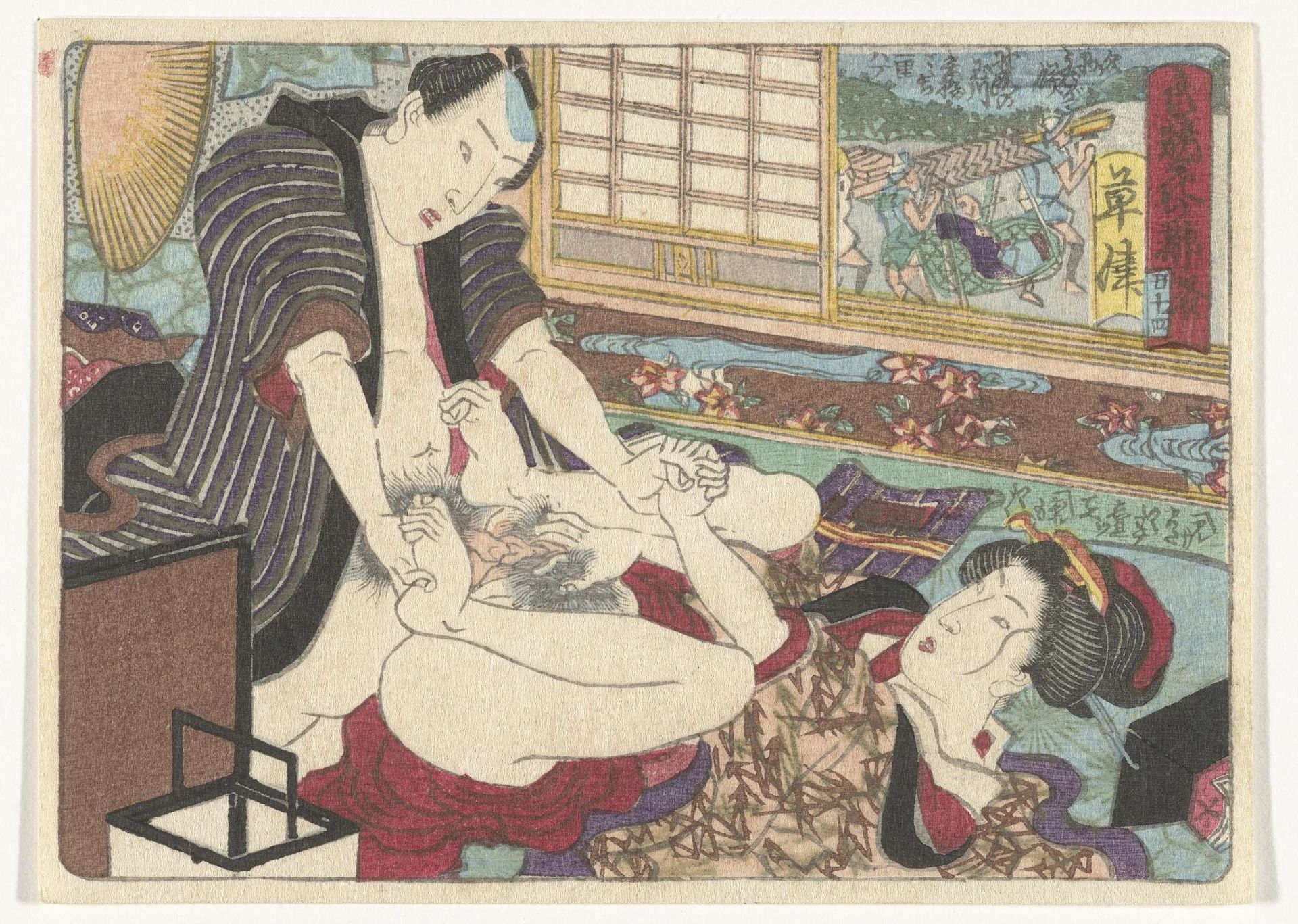 De pleisterplaats Kusatsu by Utagawa Kunisada