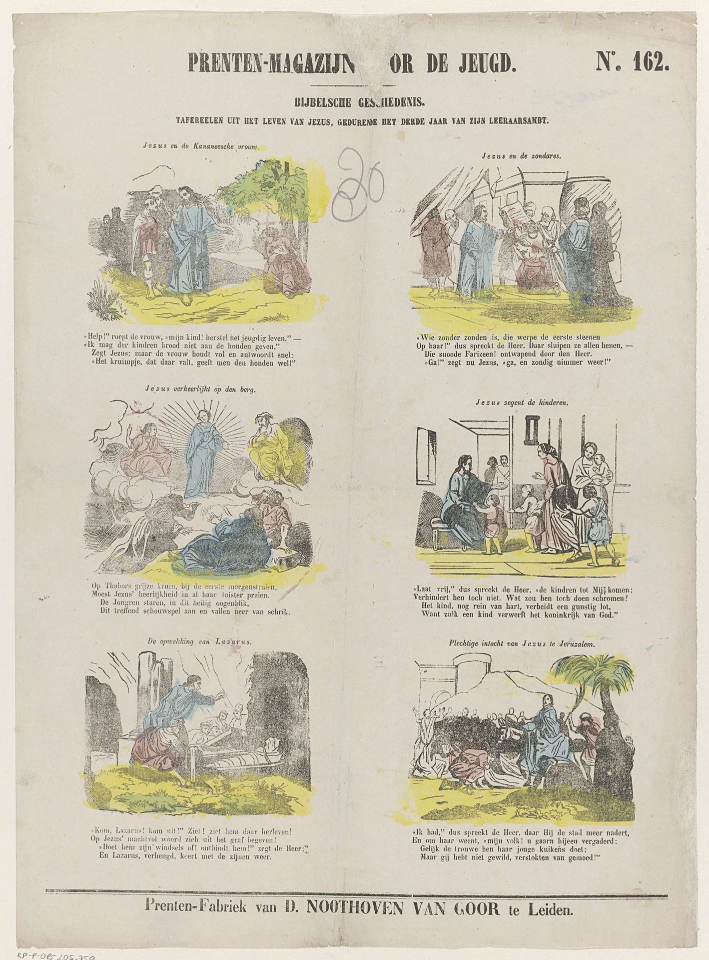 Tafereelen uit het leven van Jezus, gedurende het derde jaar van zijn leeraarsambt by Dirk Noothoven van Goor