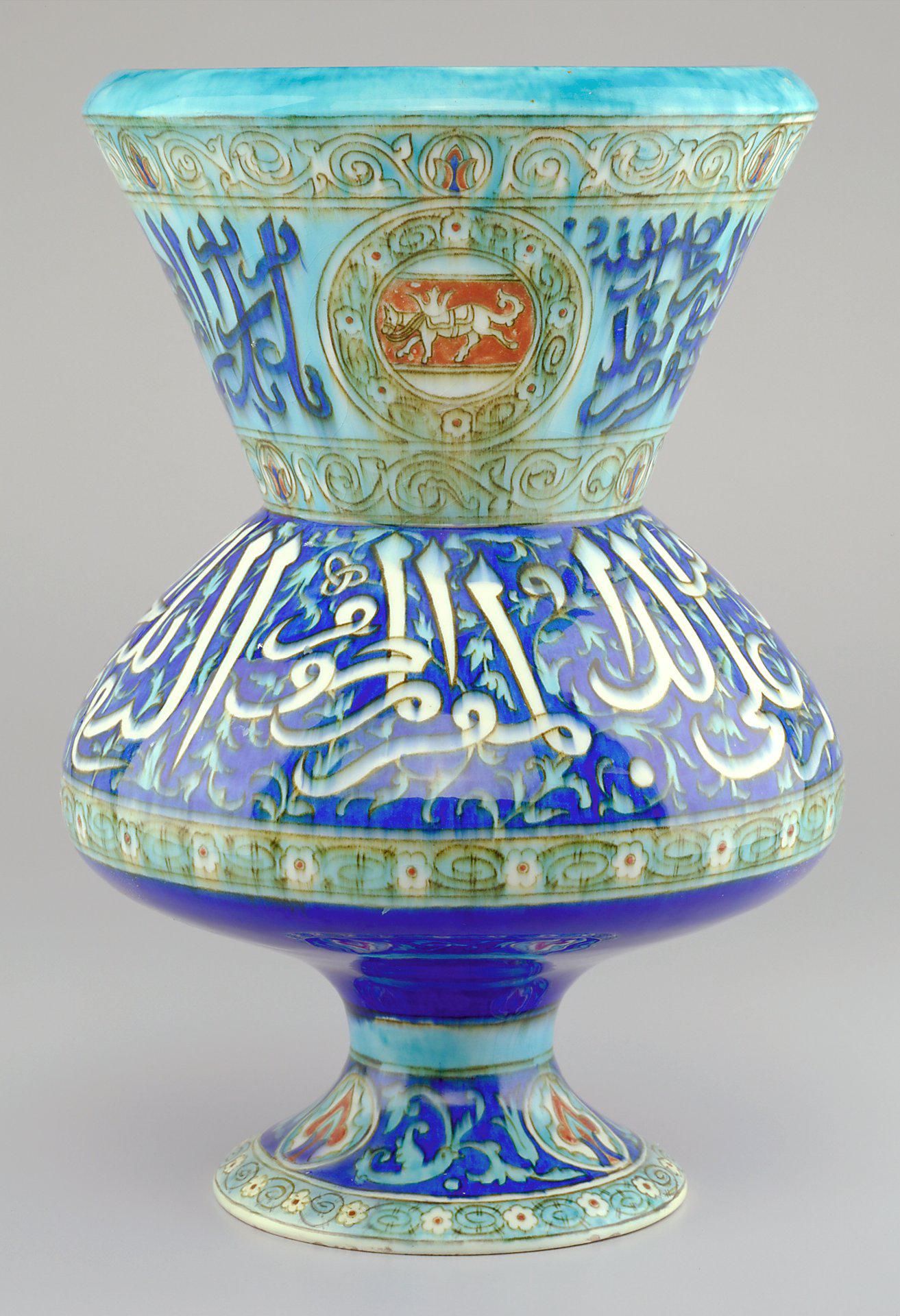 Vase in the form of a mosque lamp by Joseph-Théodore Deck