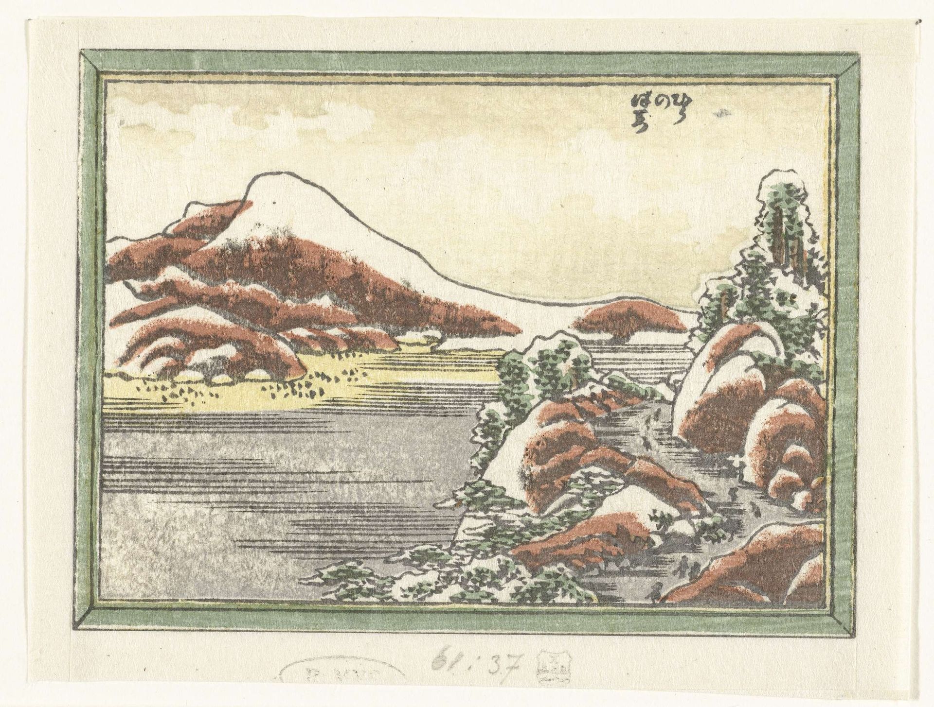 Sneeuw op de berg Hira by Katsushika Hokusai