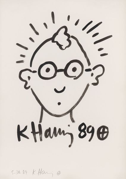 Self-Portrait
