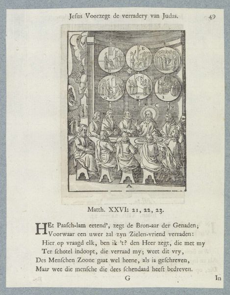 Slide 14