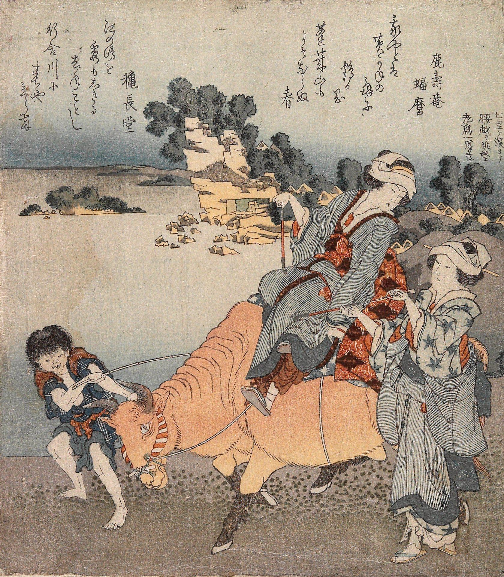 View of Koshigoe from Shichiri-ga-hama by Katsushika Hokusai