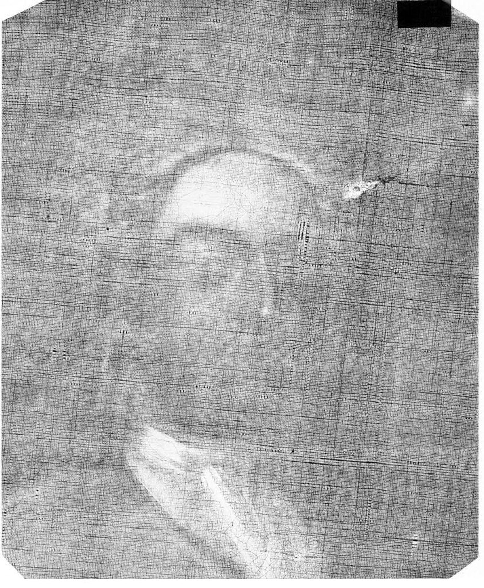 X-radiograph(s) of "Nathaniel Cunningham Jr." by Artist of original: Joseph Blackburn