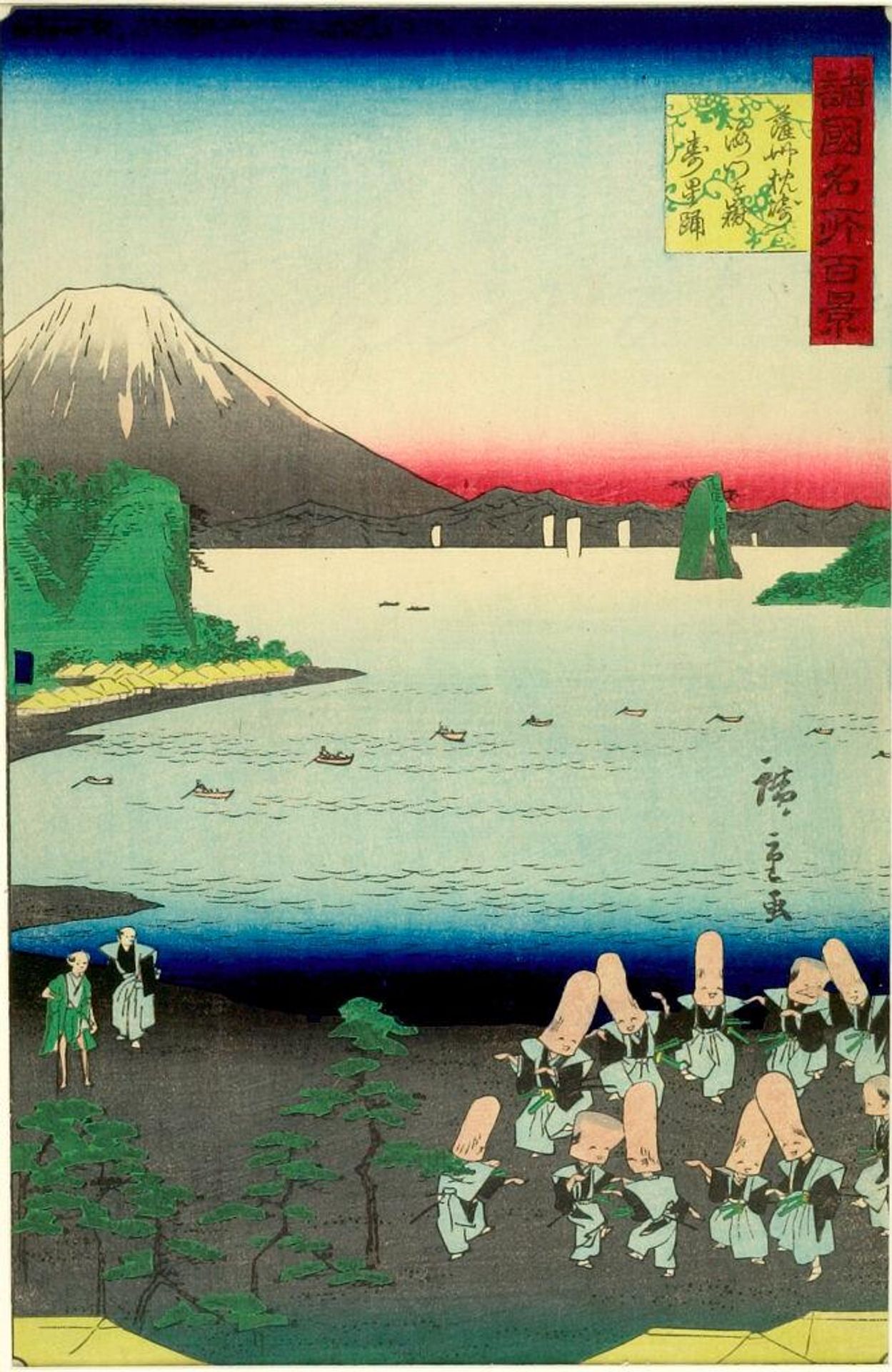 Dance of the Star of Longevity at Kaimongatake, Makurazaki, Satsuma Province (SasshÅ« Makurazaki Kaimongatake Jusei odori), from the series One Hundred Famous Views in the Various Provinces (Shokoku meisho hyakkei) by Utagawa Hiroshige II