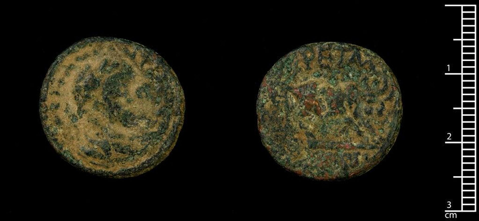 Coin of  Petra under Elagabulus by Elagabalus
