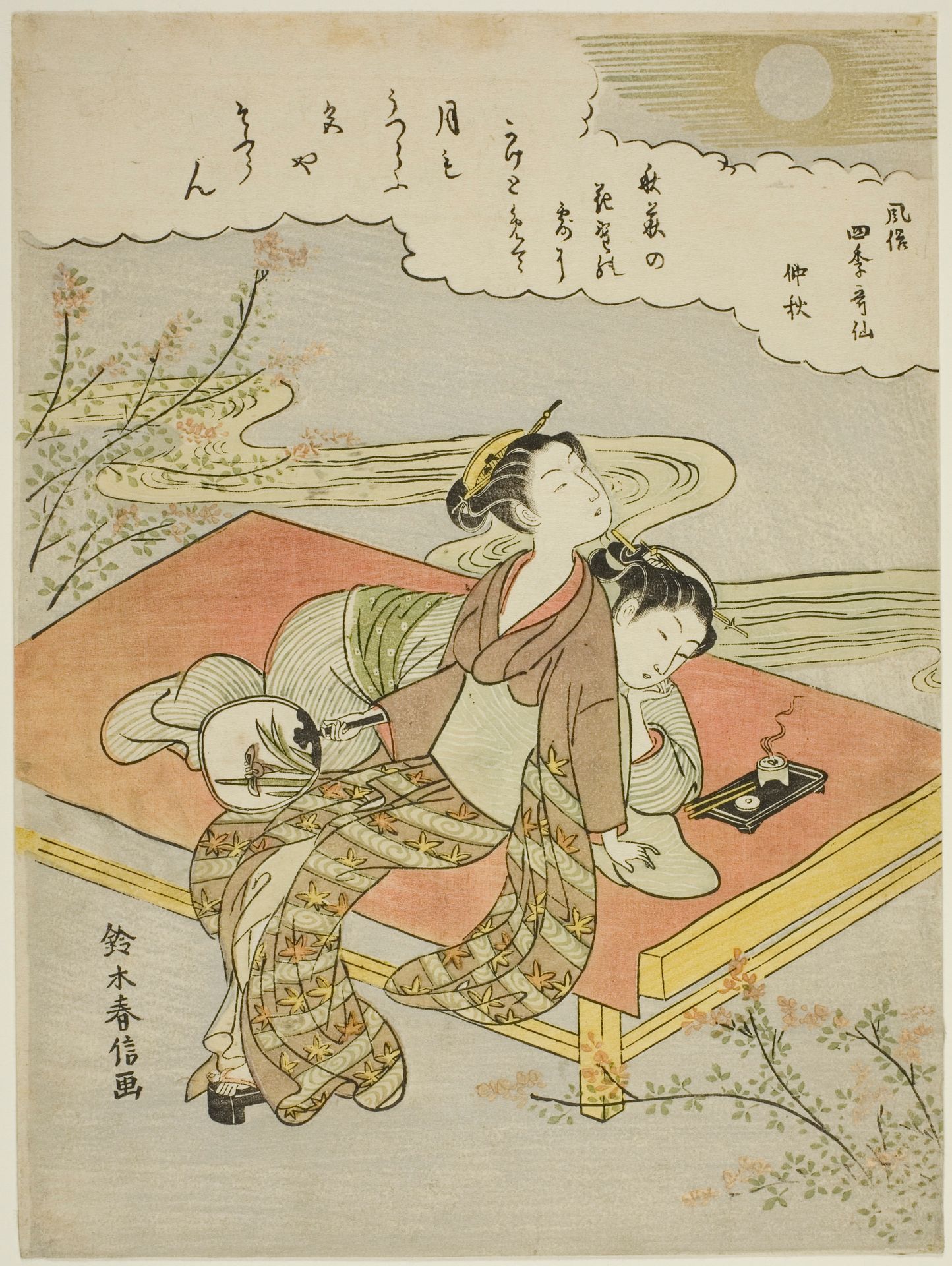 The Eighth Month (Chushu), from the series "Popular Versions of Immortal Poets in Four Seasons (Fuzoku shiki kasen)" by Suzuki Harunobu 鈴木春信