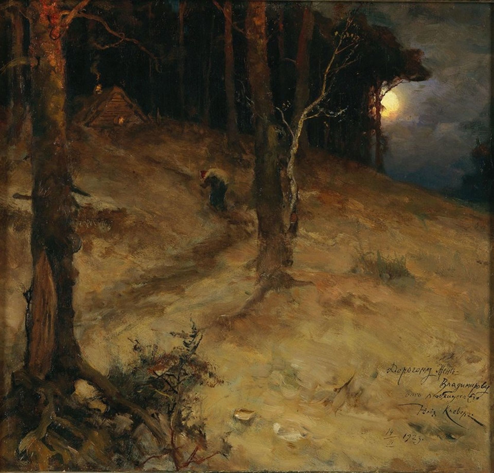 A moonlit night in the forest by Julius Sergius Klever