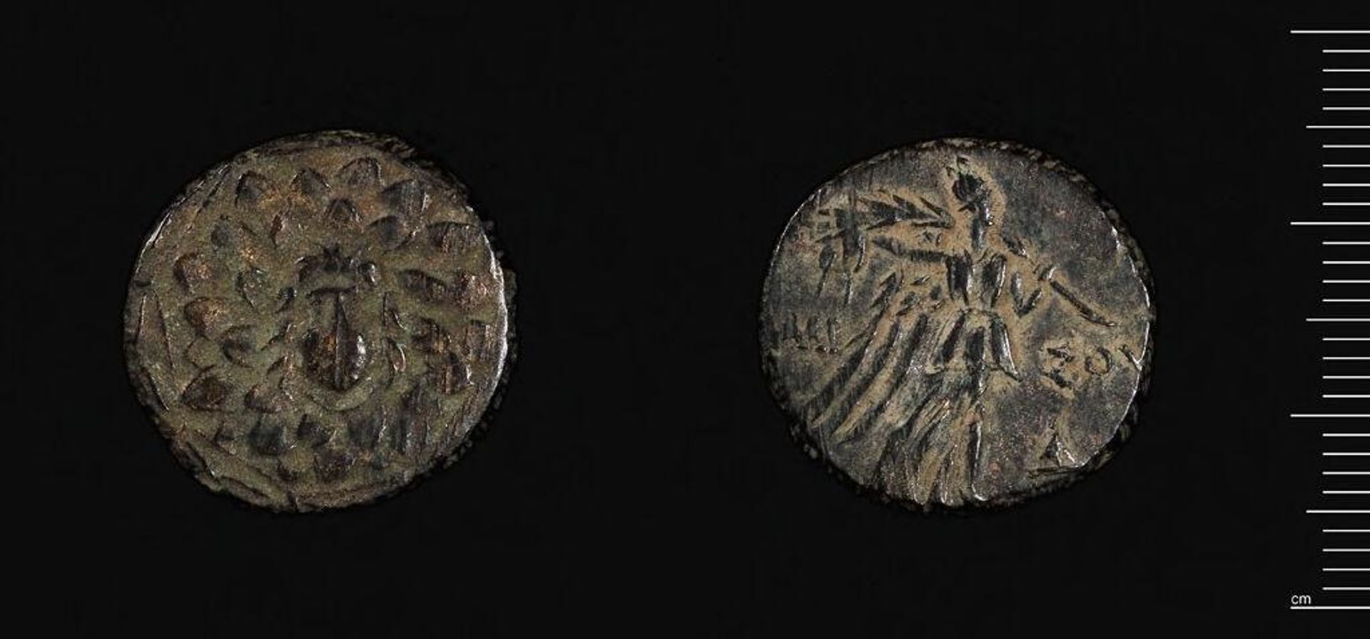 Coin of Mithradates VI, Amisos (Pontos) by Mithradates VI Eupator
