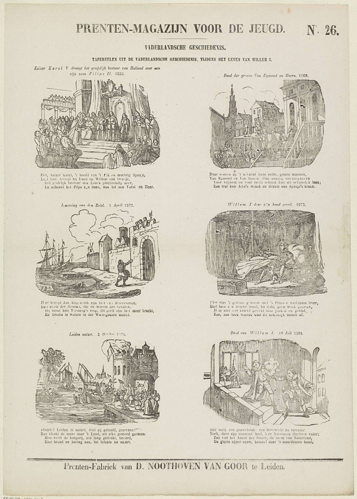 Vaderlandse geschiedenis by Dirk Noothoven van Goor