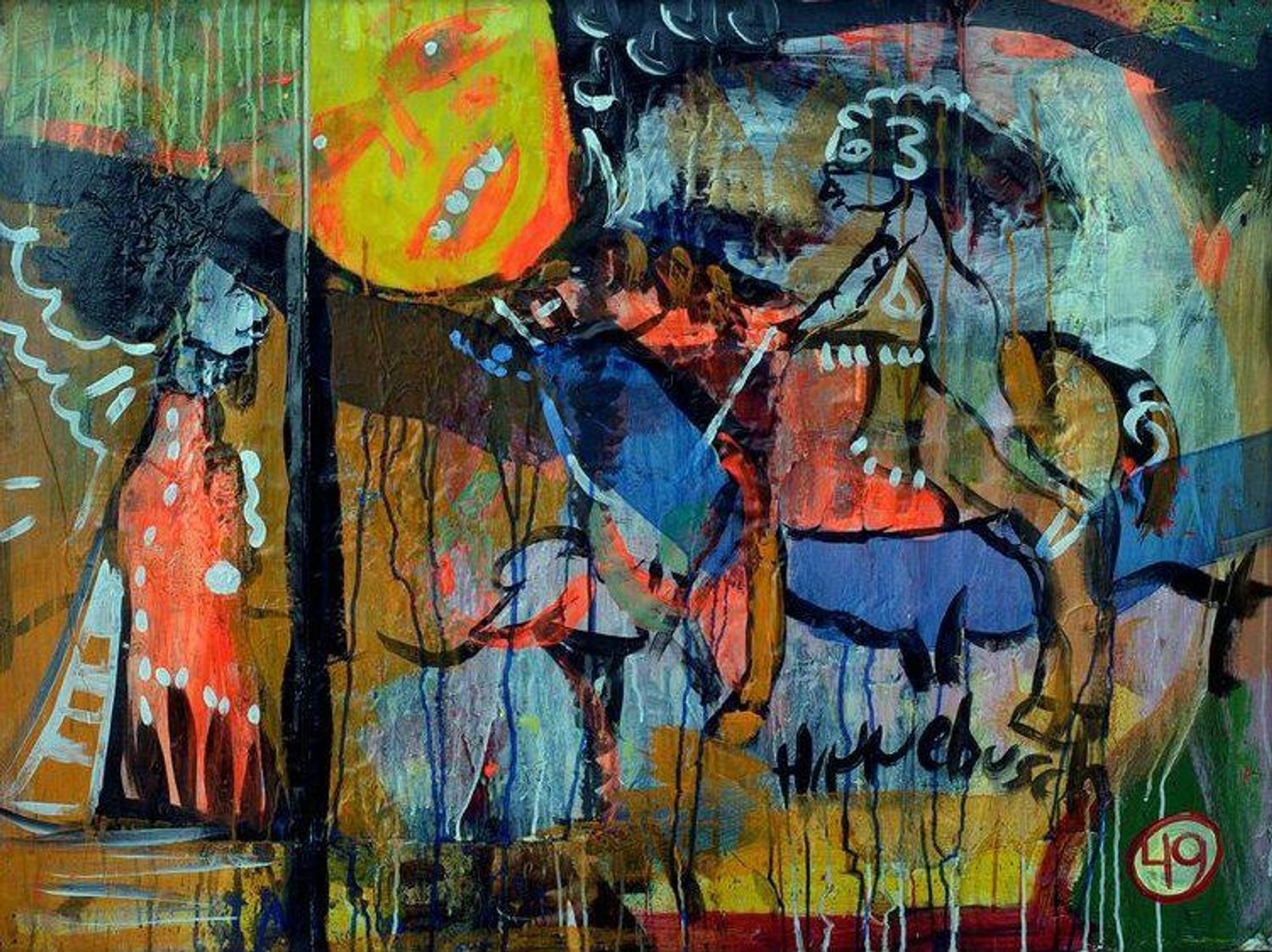 Sun Ra by David Michael Hinnebusch
