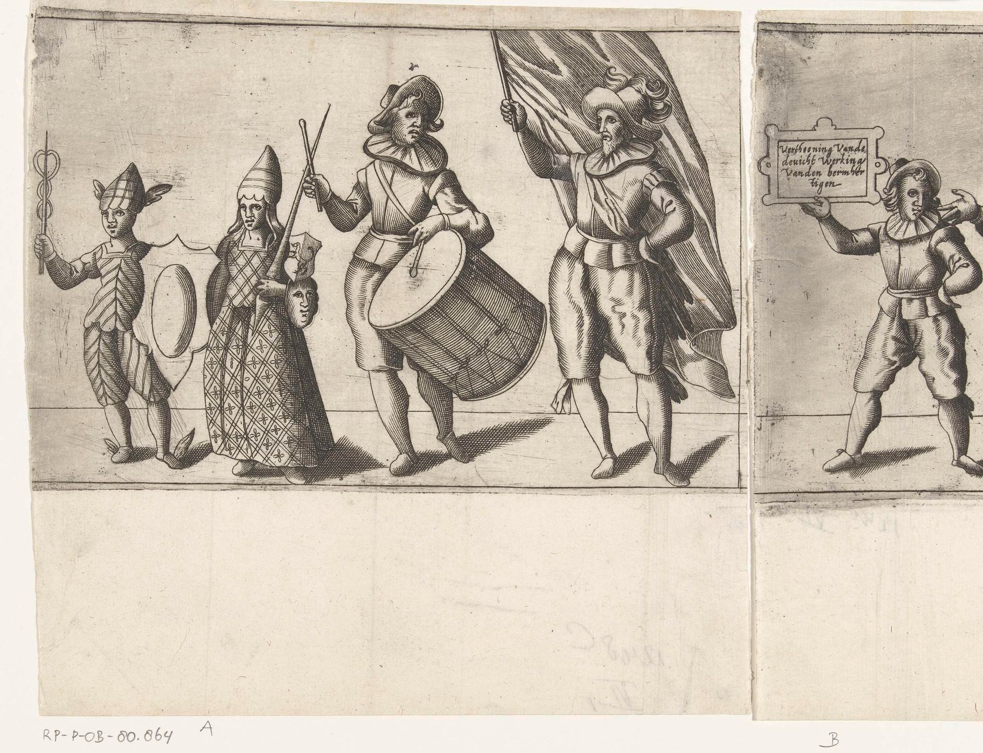 Optocht door de rederijkerskamer Den Aeckerboom uit Vlaardingen (eerste deel), 1607 by Anonymous