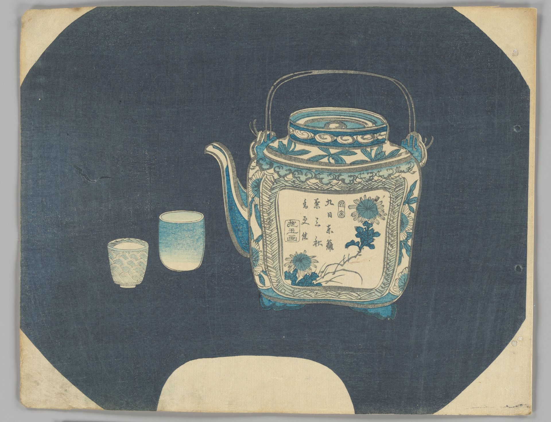 Sometsuke Sencha Teapot and Cups by Yamada Hōgyoku 山田抱玉