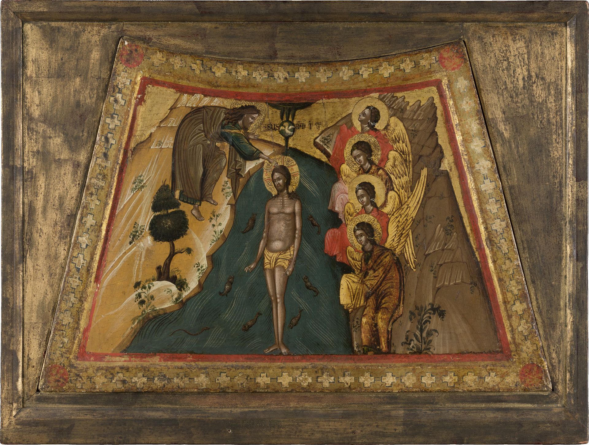 The Baptism of Christ by Anonymous