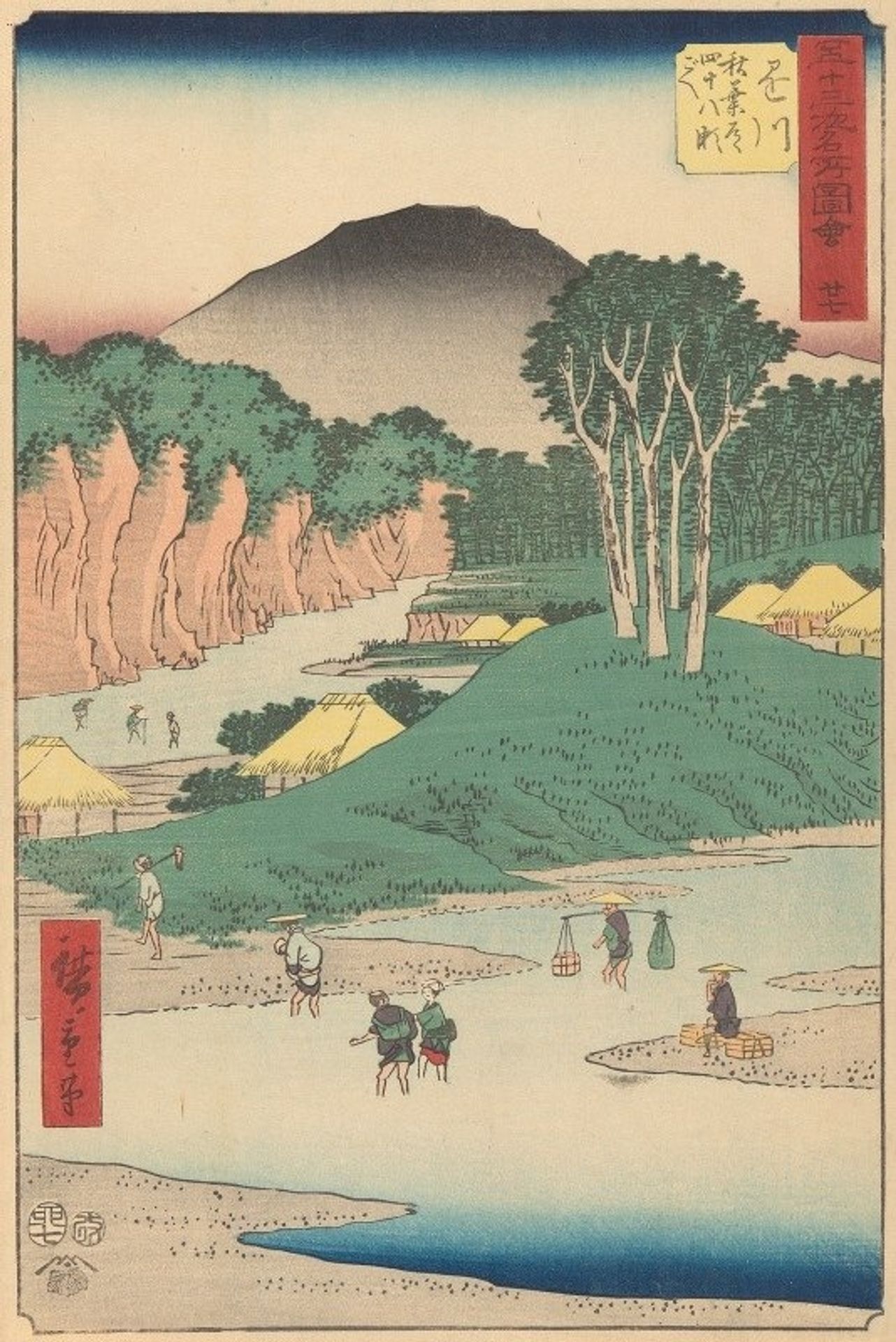 Kakegawa by Utagawa Hiroshige