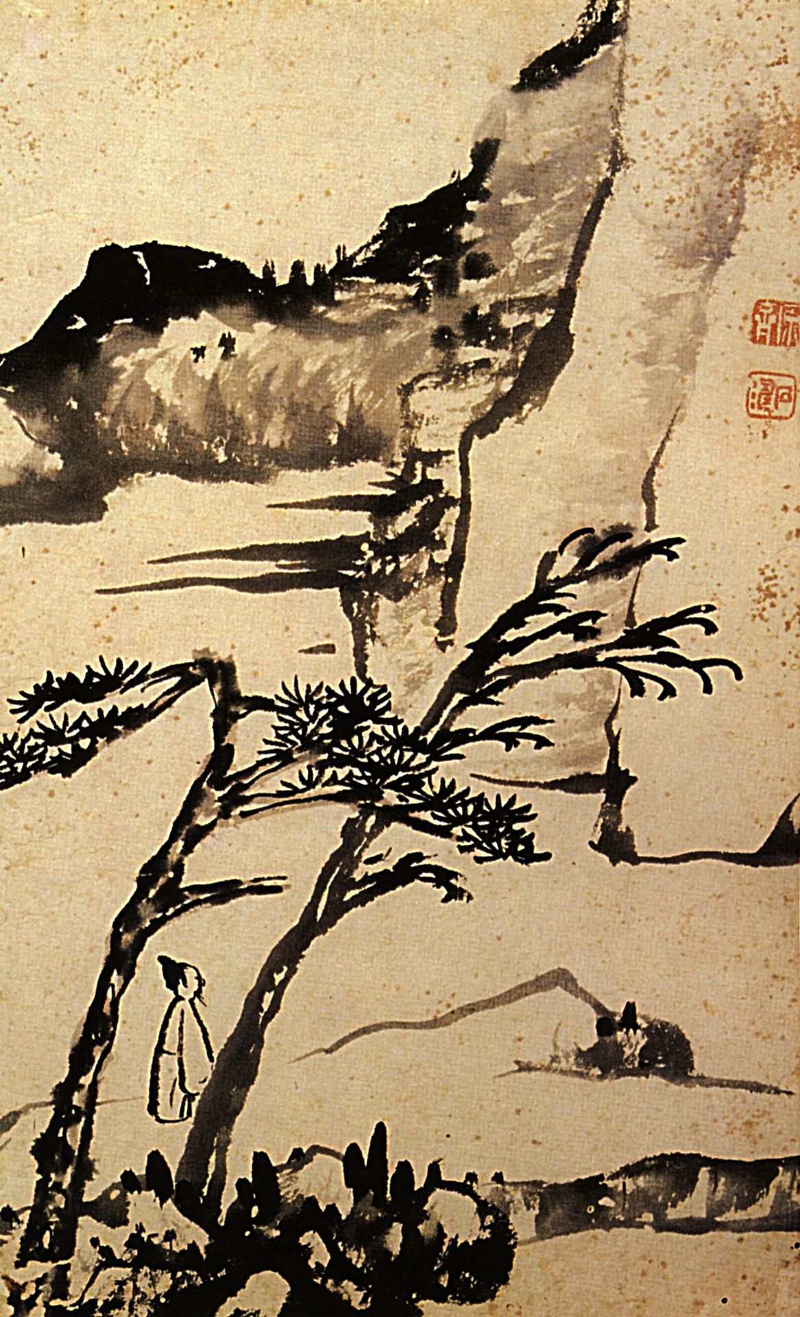 A friend of solitary trees by Shitao