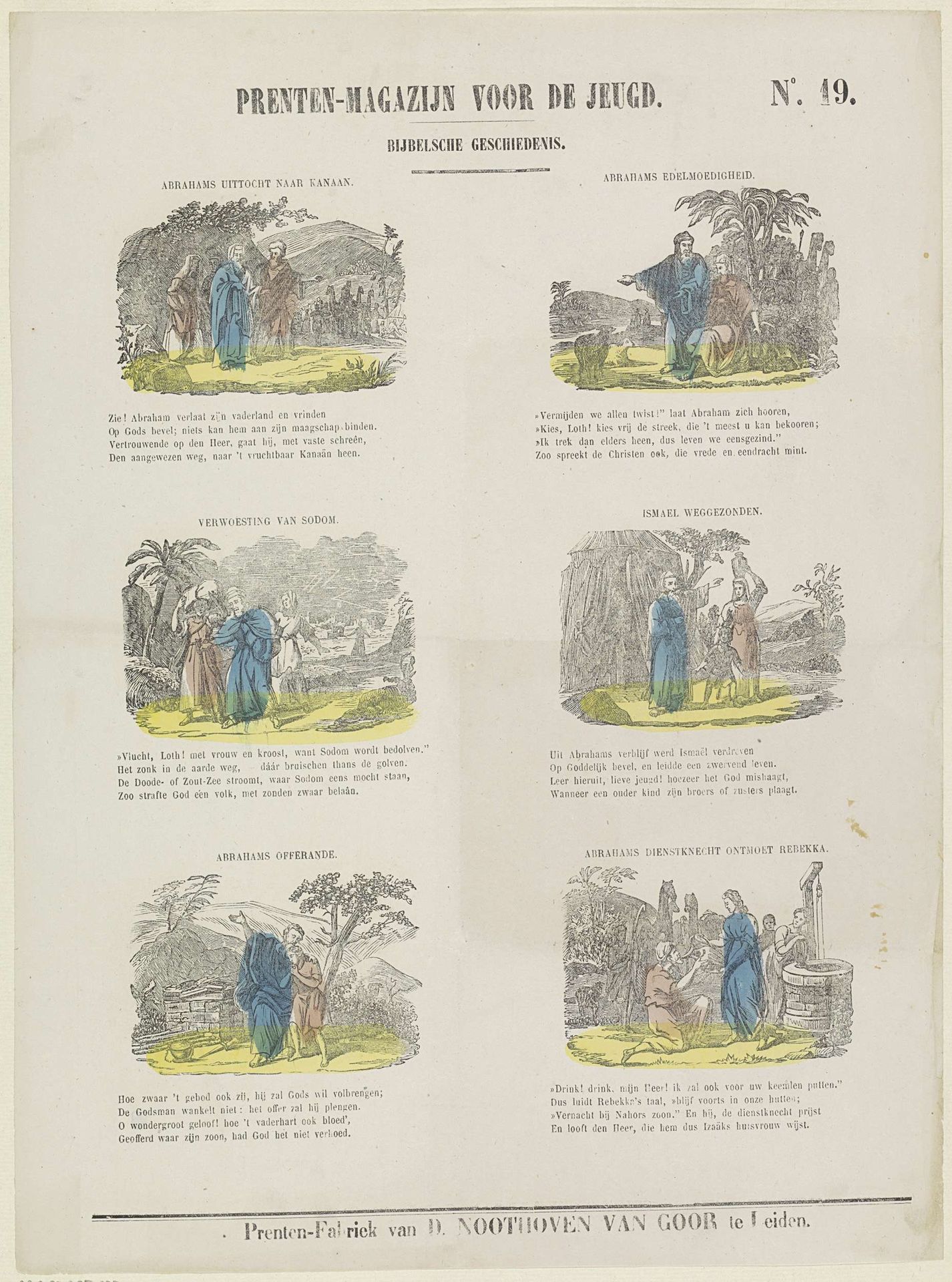 Scènes uit het Oude Testament by Dirk Noothoven van Goor
