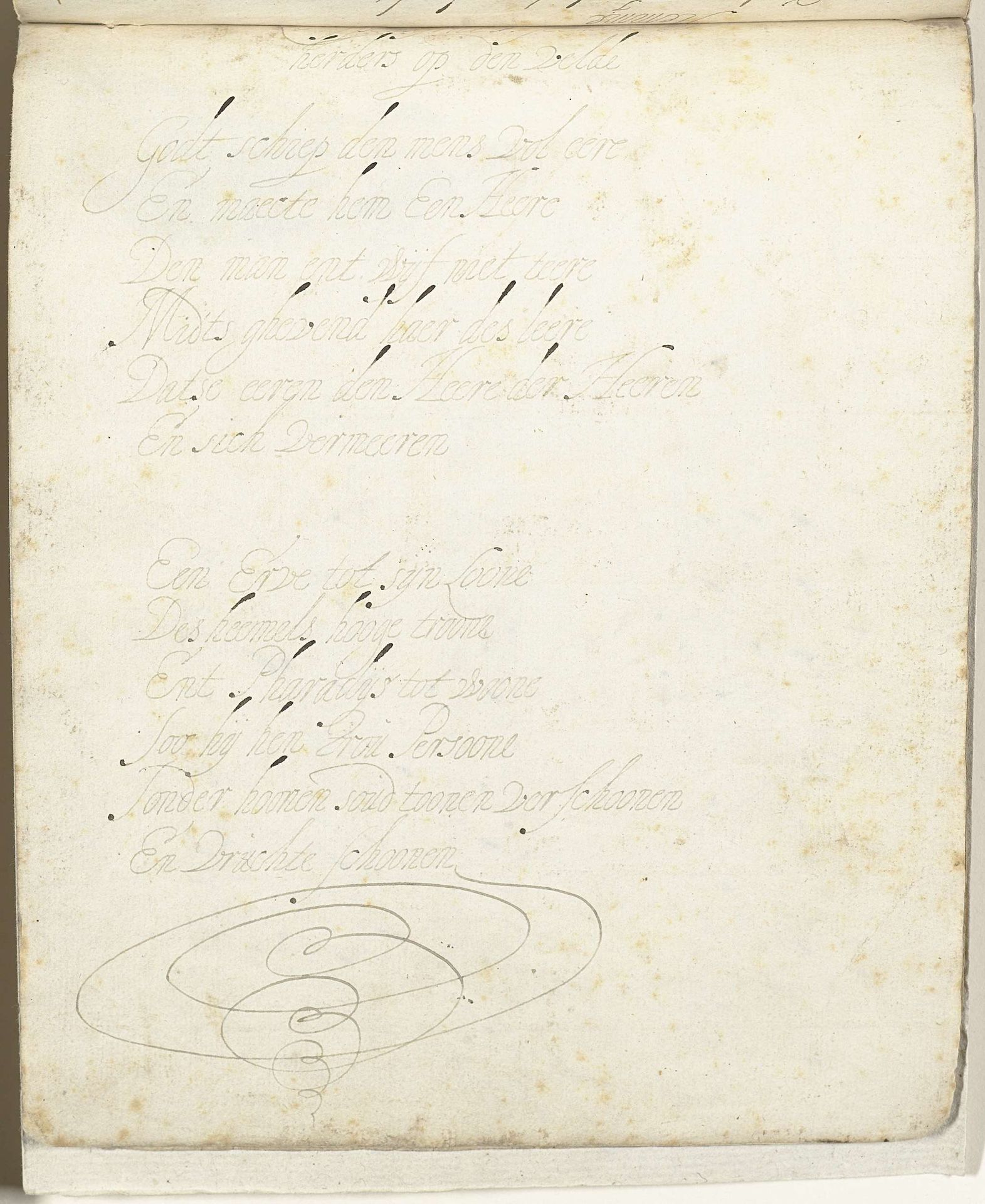 Religieus gedicht by Gesina ter Borch
