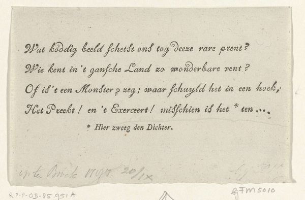 Slide 14