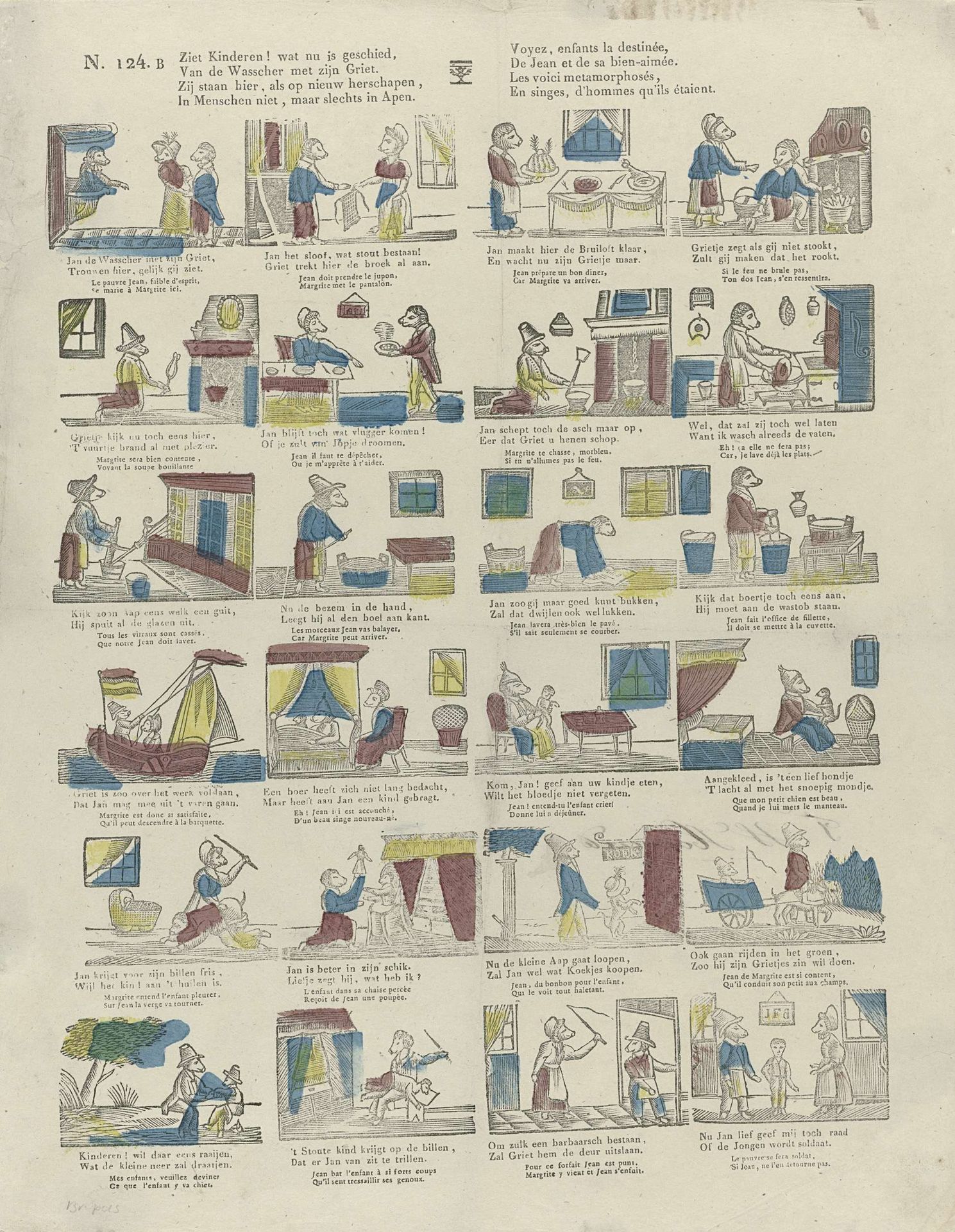 Ziet, kinderen! wat nu is geschied, / Van de Wasscher met zijn Griet [(...)] by Philippus Jacobus Brepols