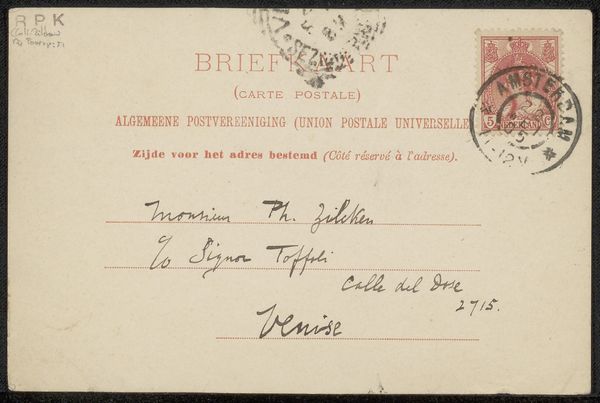 Briefkaart aan Philip Zilcken