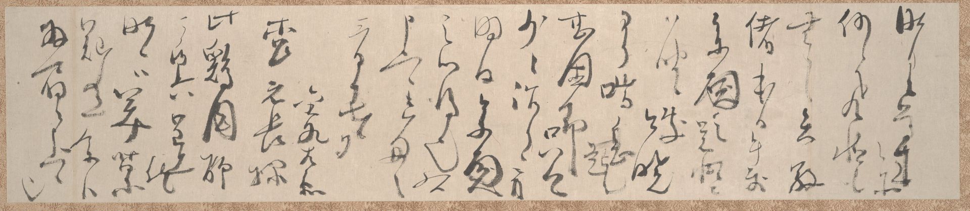 Letter to Matsu Genchō by Yokoi Kinkoku