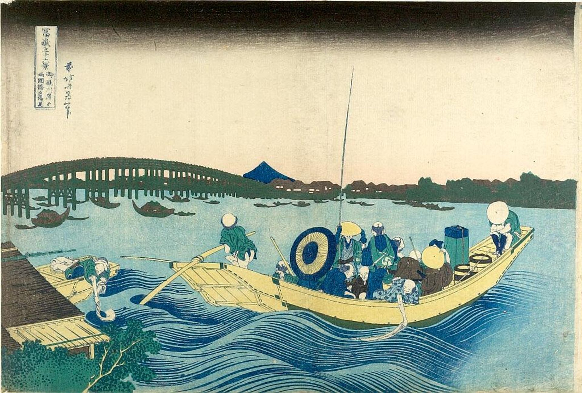 Viewing Sunset over RyÅgoku Bridge from the Ommaya Embankment (Ommayagashi yori RyÅgoku-bashi no sekiyÅ o miru), from the series Thirty-Six Views of Mount Fuji (Fugaku sanjÅ«rokkei) by Katsushika Hokusai