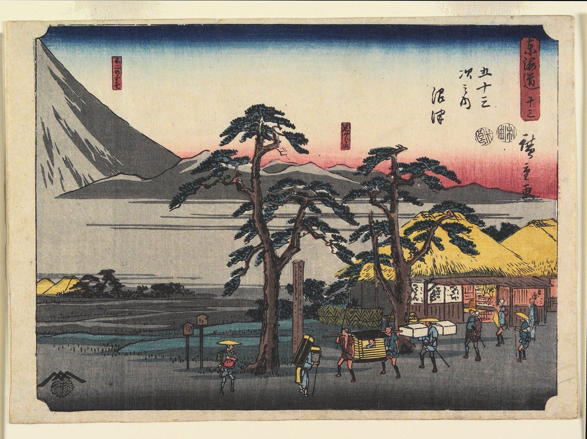Numazu- The Ashigara Mountains and the Foot of Mt. Fuji by Utagawa Hiroshige
