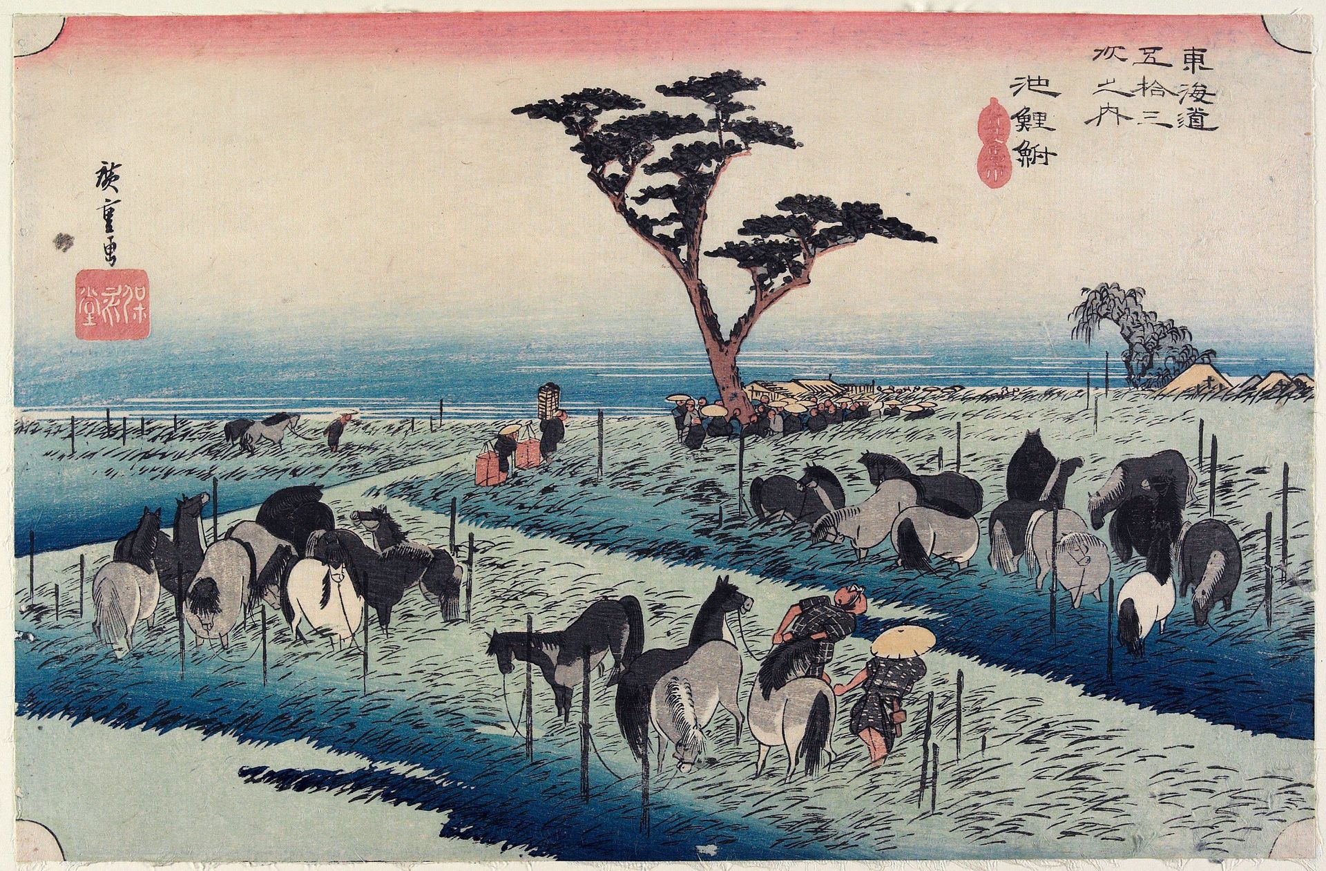 Chiryū by Utagawa Hiroshige