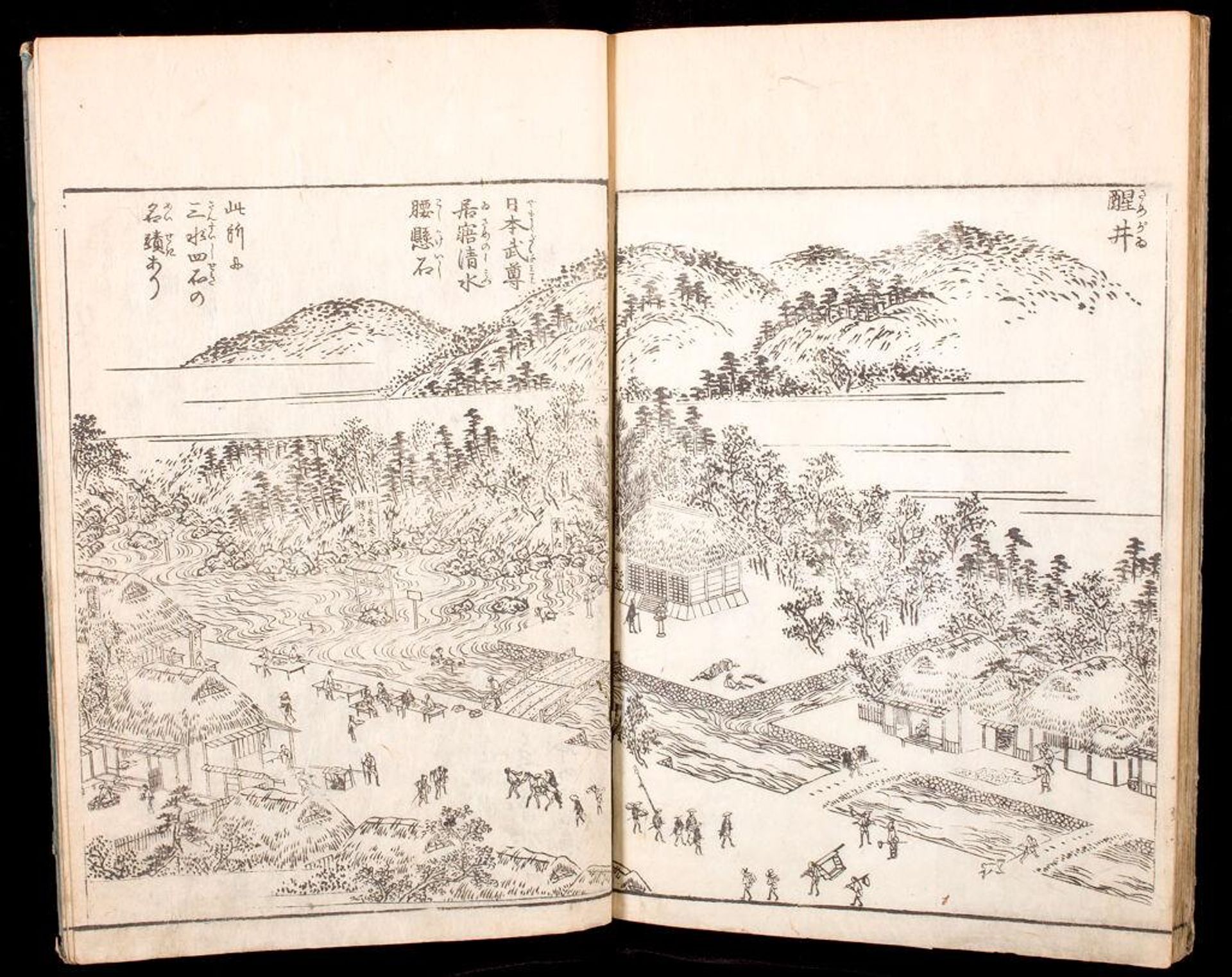 Society for the Picturing of Famous Places on the Kiso Road (Kisoji meisho zukai ichikan) by Nishimura ChÃ»wa