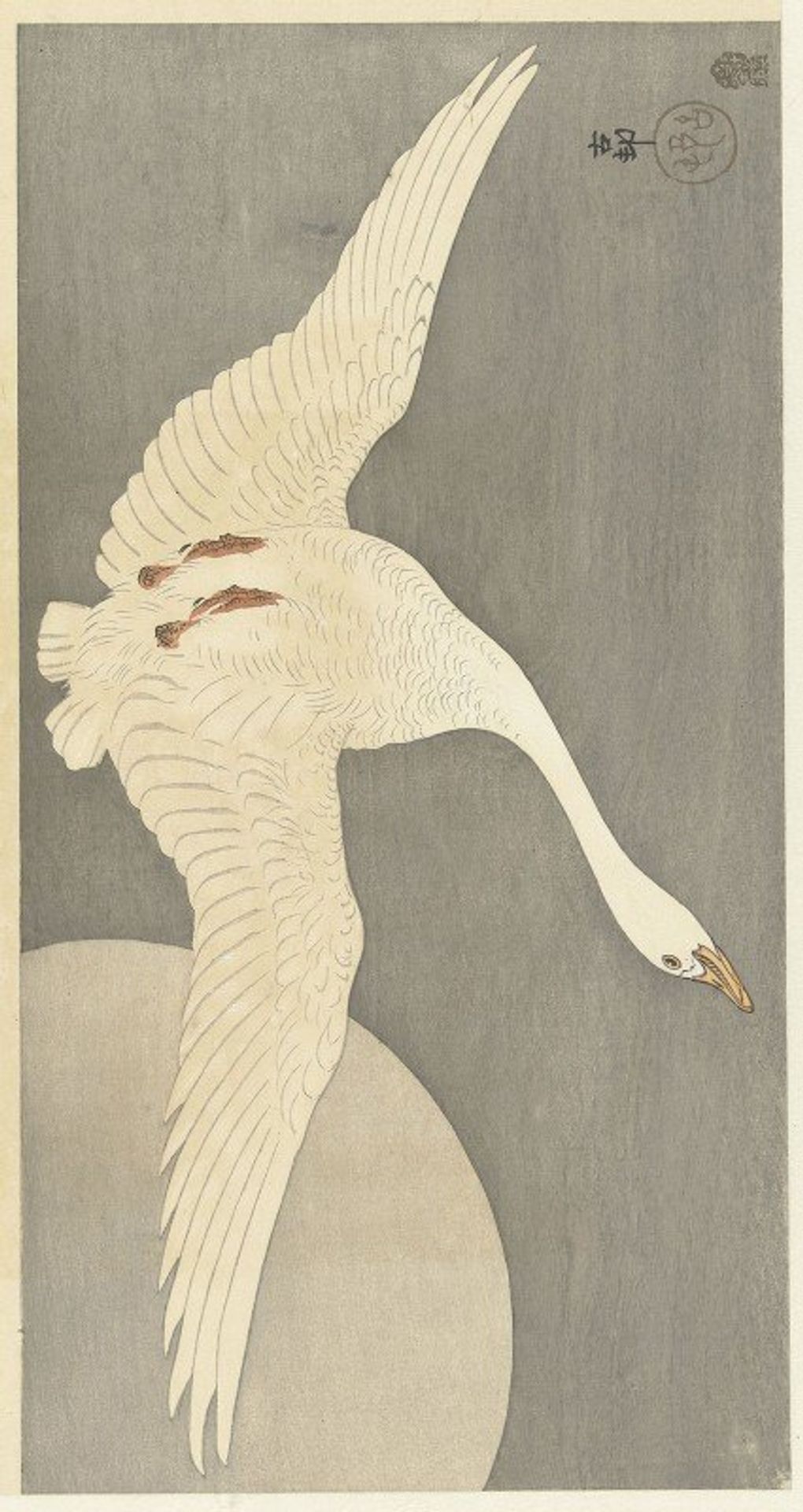 Goose at full moon by Ohara Koson