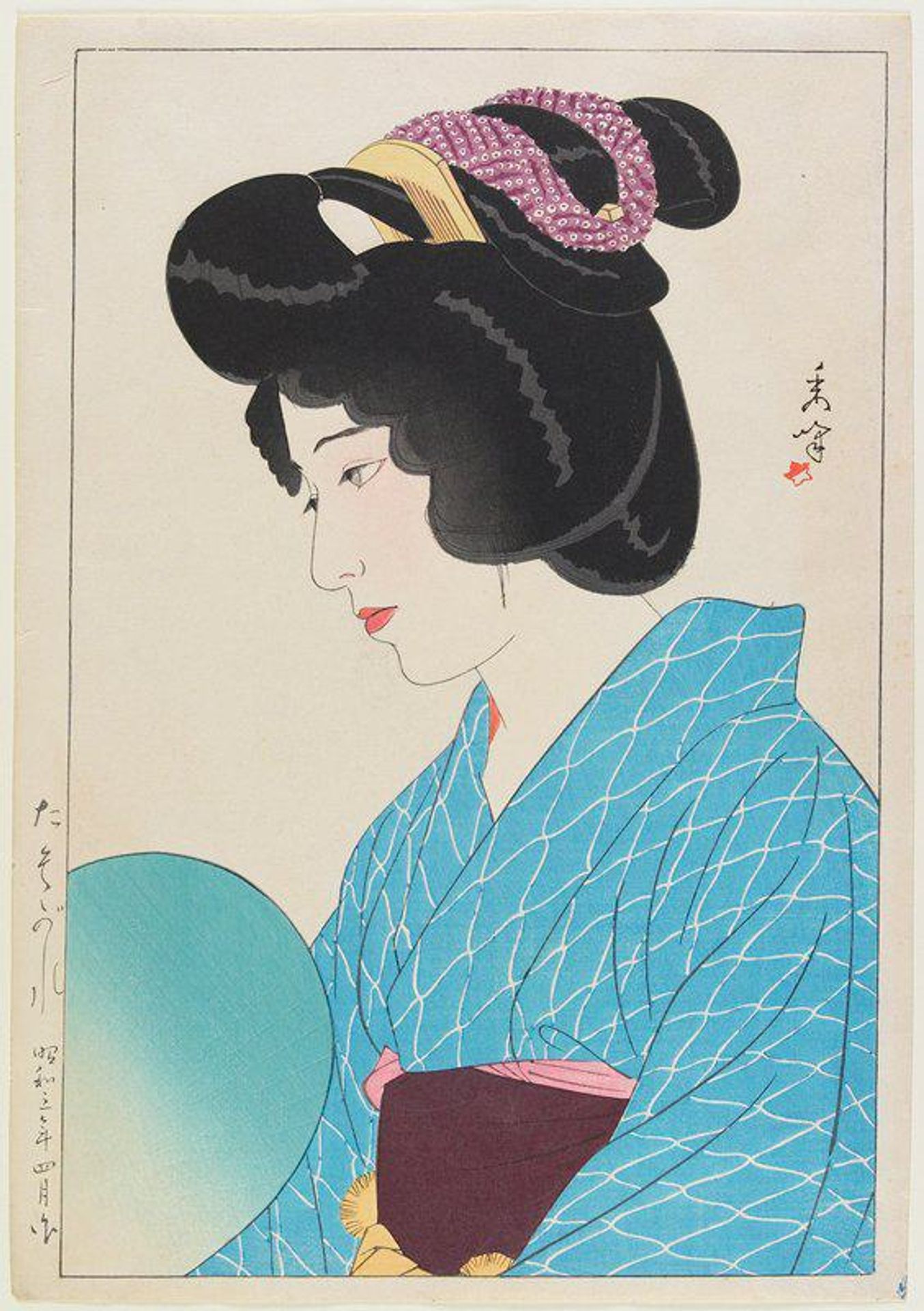 Twilight by Yamakawa Shuho