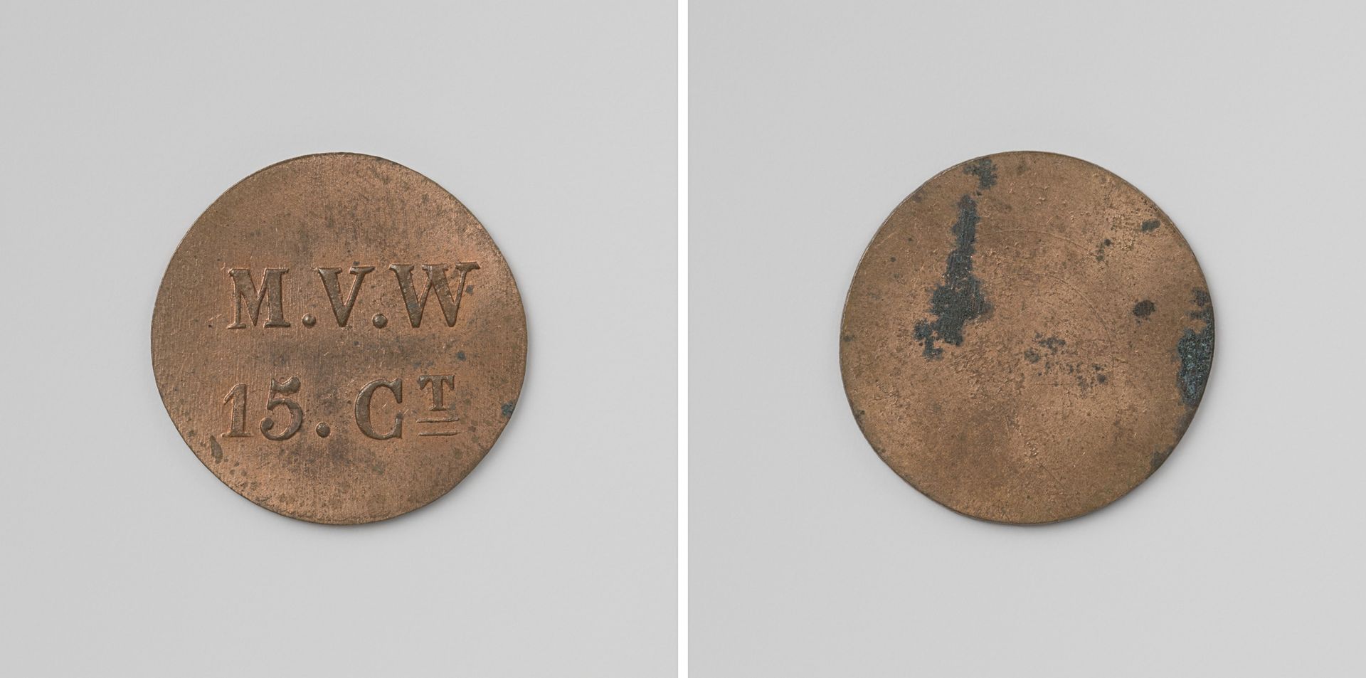 Huismunt geslagen op last van de Maatschappij van Weldadigheid ter waarde van vijftien cent, ten behoeve van de Gewone Koloniën by Anonymous