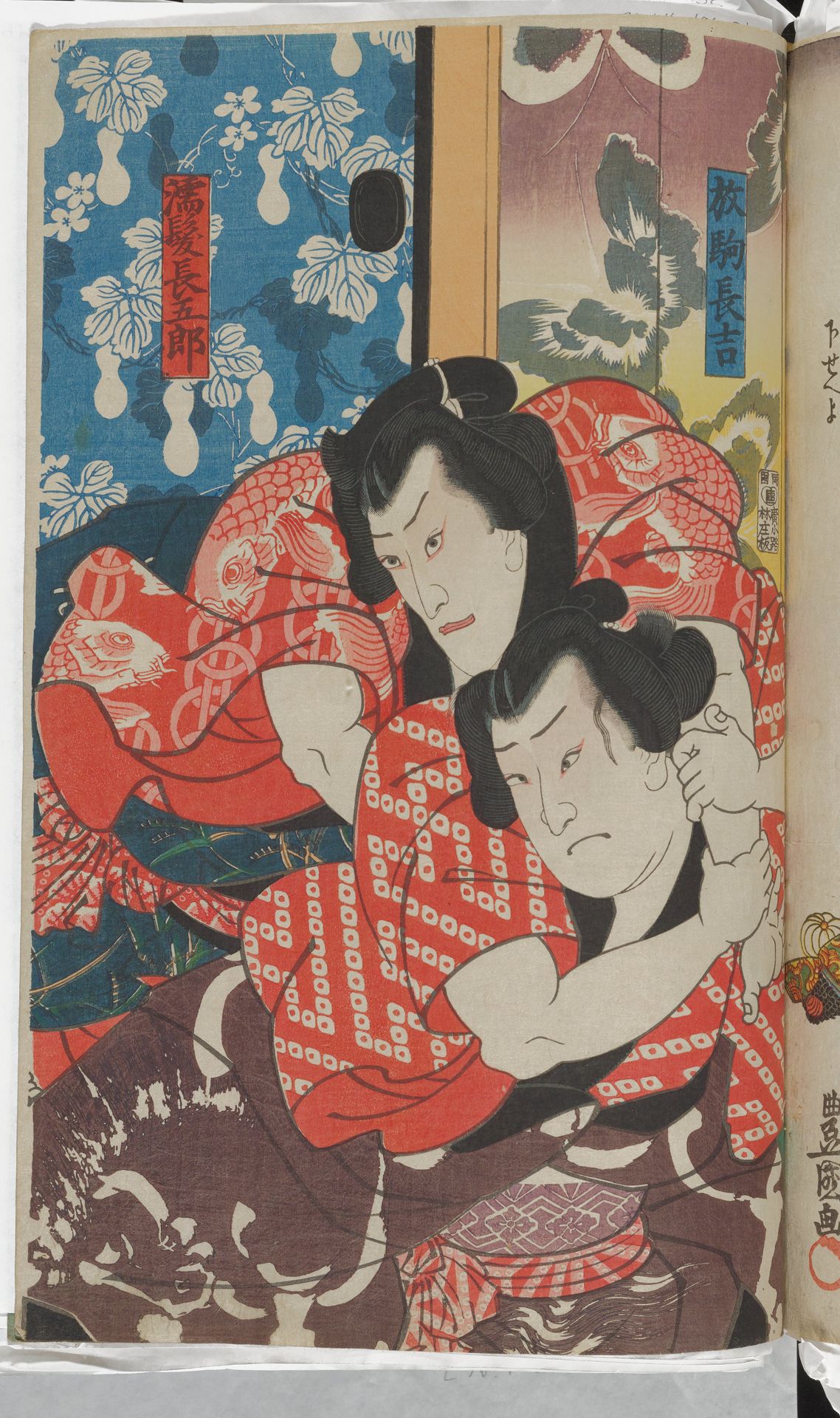 Actors Arashi Rikan III as Hanaregoma Chōkichi (R) and Ichikawa Danjūrō VIII as Nuregami Chōgorō (L) by Utagawa Kunisada