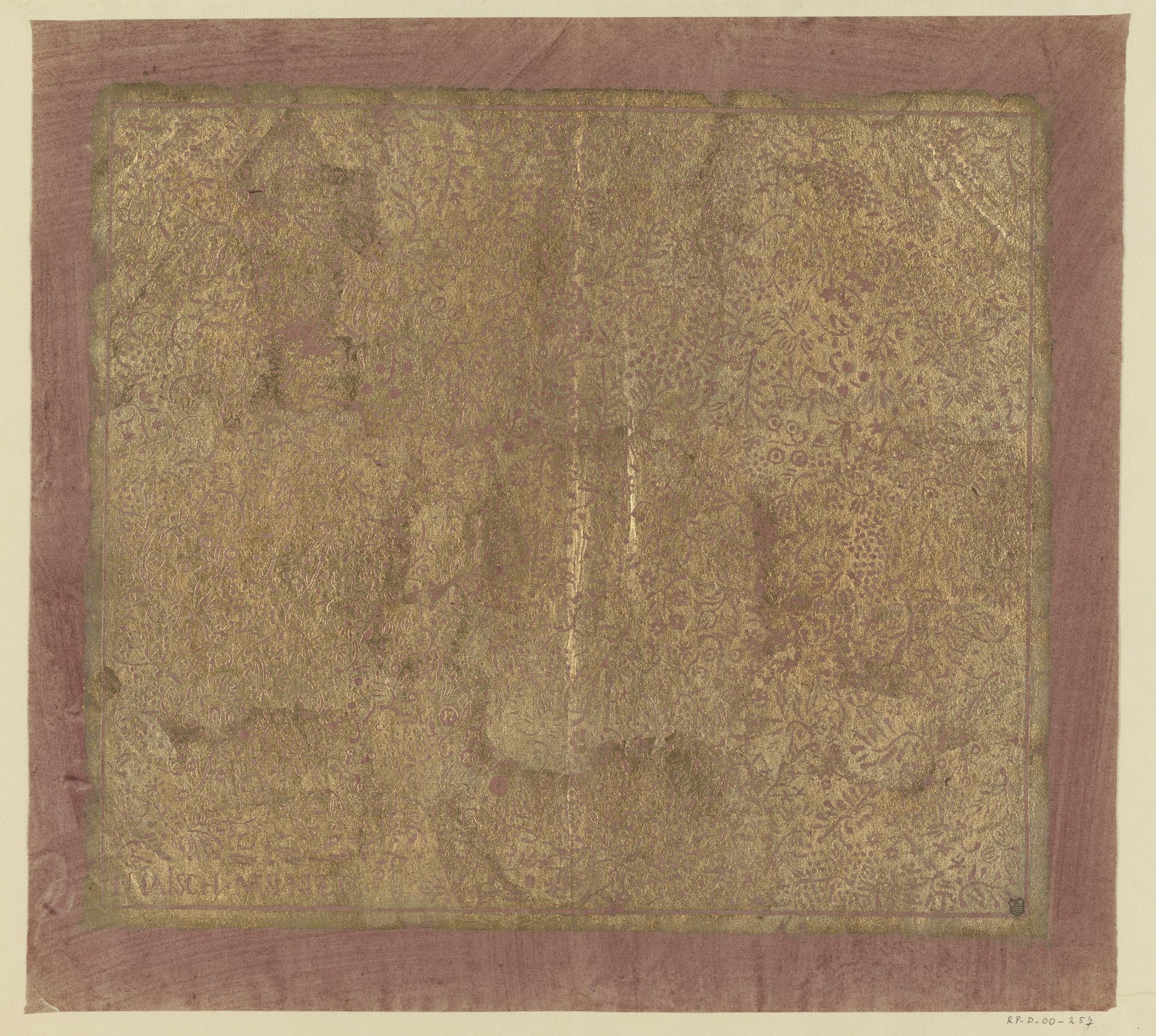 Blad met ranken met vruchten by Johann Maisch