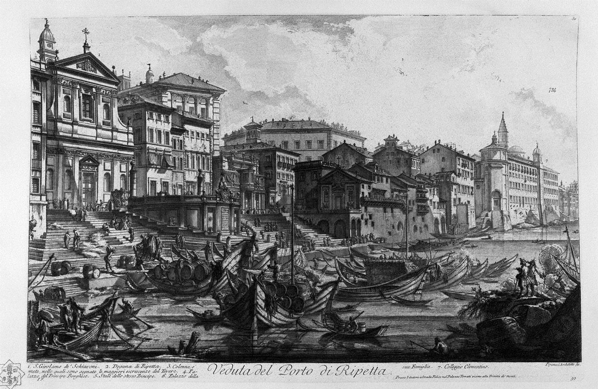 View of the monument erected by the Emperor Titus Vespasian restored for the new aqueducts of anion and Claudia by Giovanni Battista Piranesi