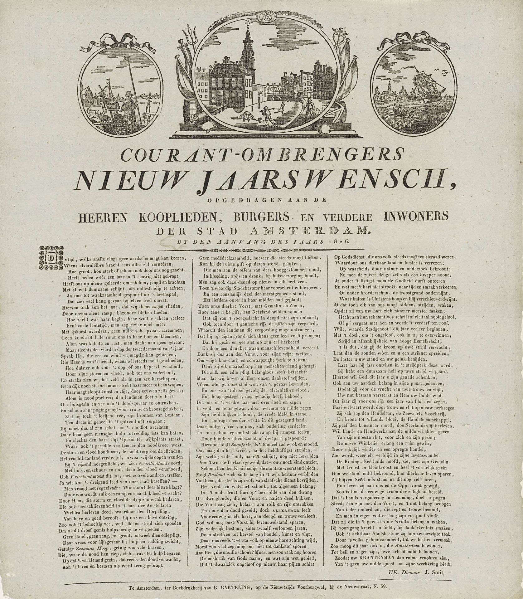 Nieuwjaarswens van de Amsterdamse courantombrengers voor het jaar 1826 by Anonymous