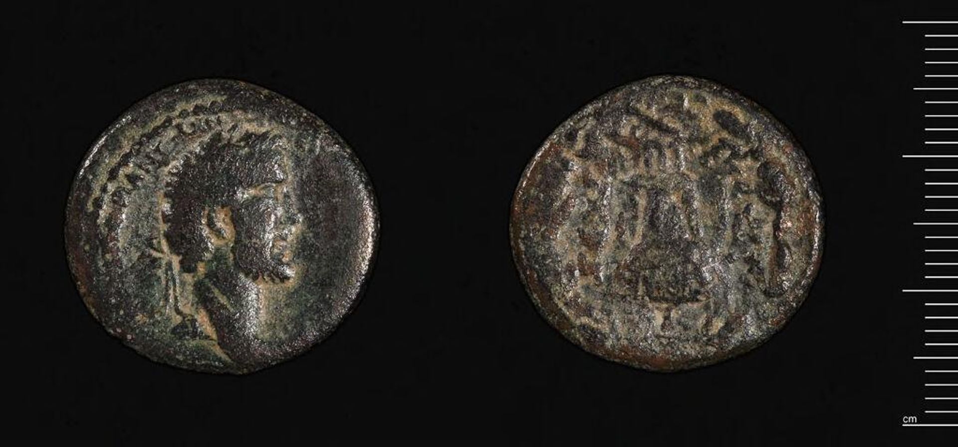Coin of Zeugma under Antoninus Pius by Antoninus Pius