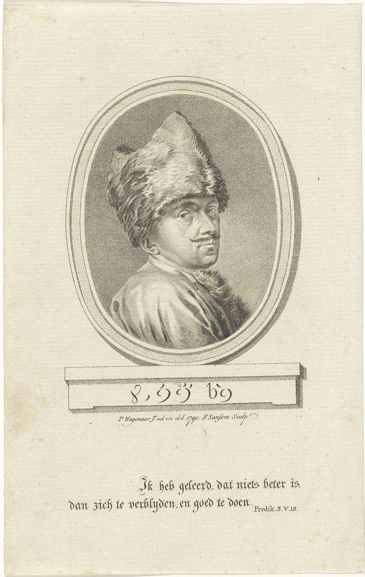 Portret van Pieter van Woensel by Franciscus Sansom