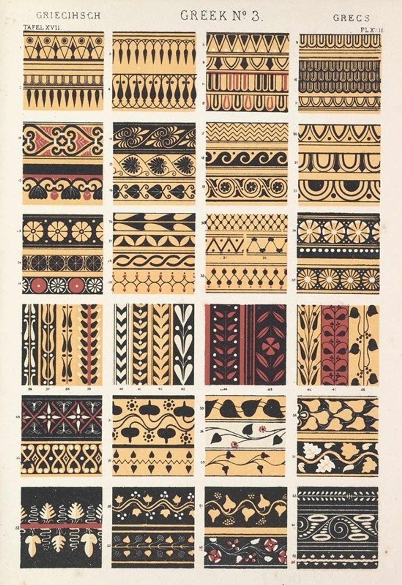 Greek No.3 by Owen Jones