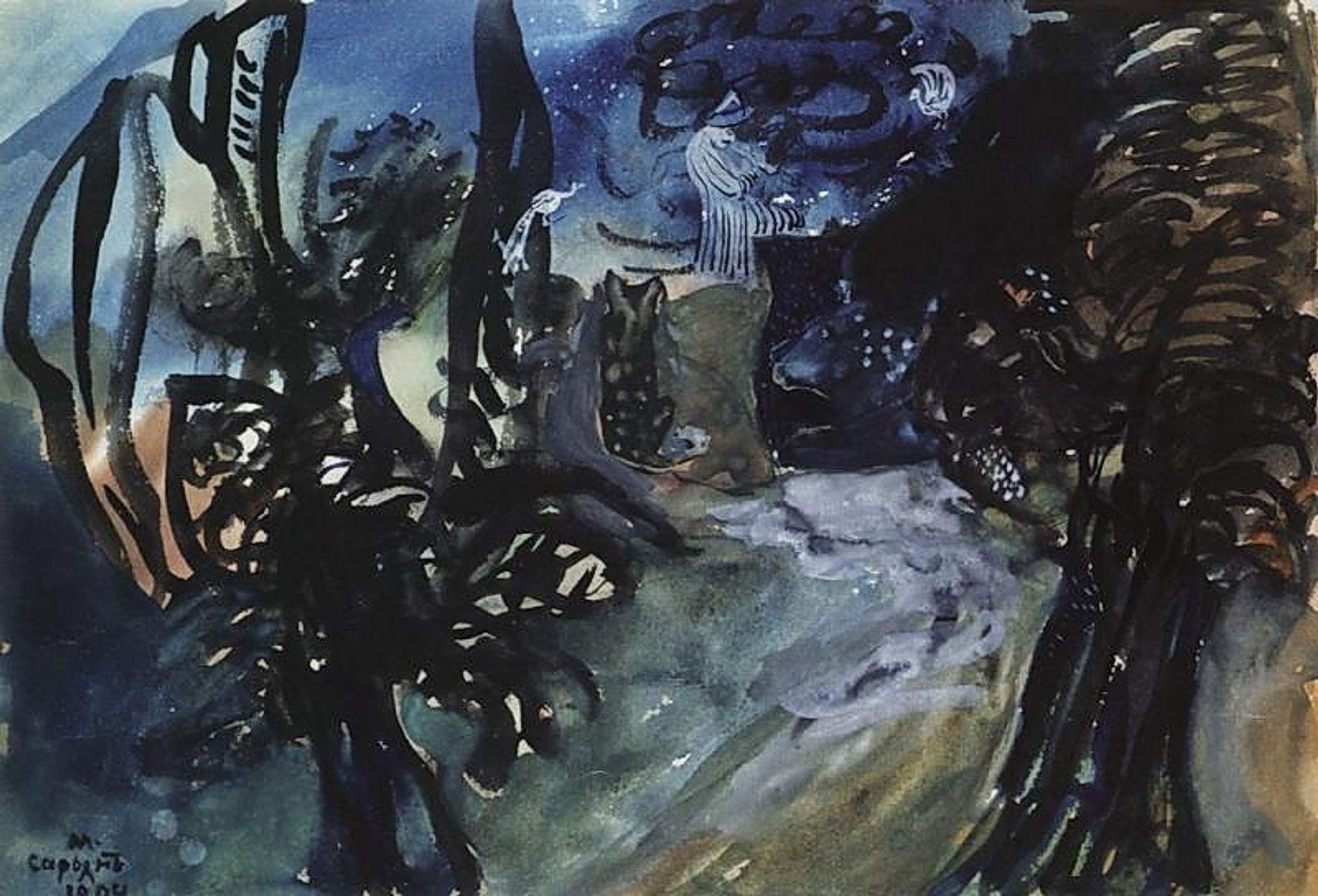 Orpheus by Martiros Sarian