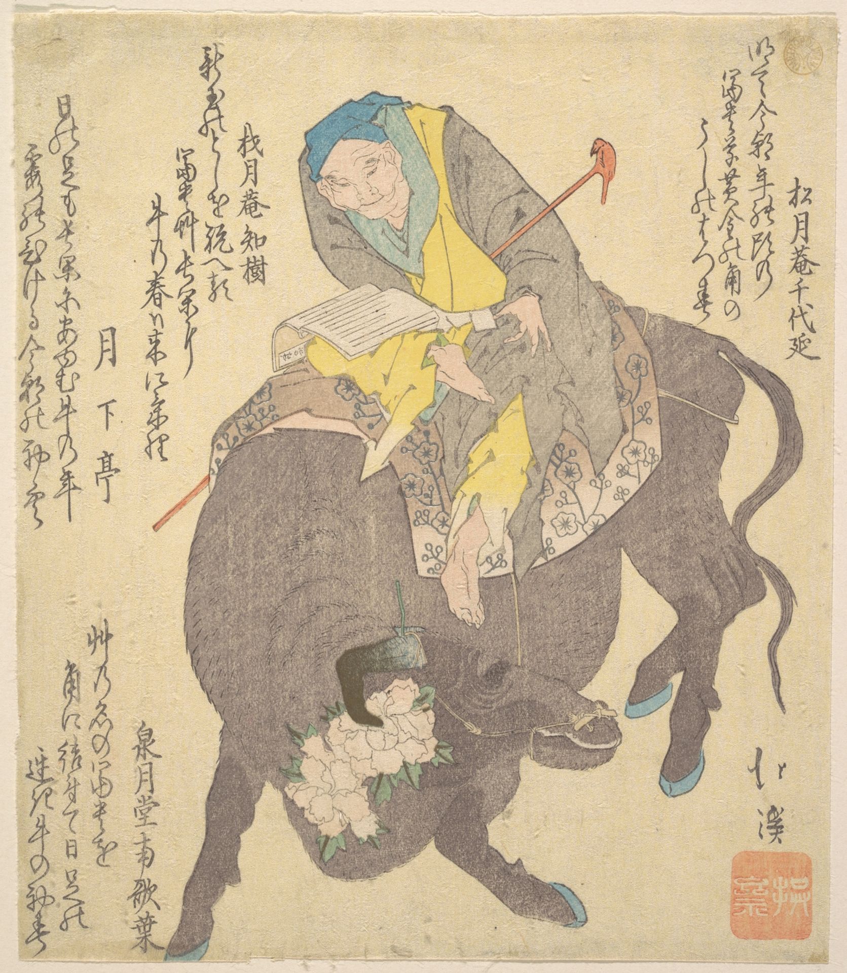 Chinese Sage Reading While Riding on a Buffalo by Toyota Hokkei