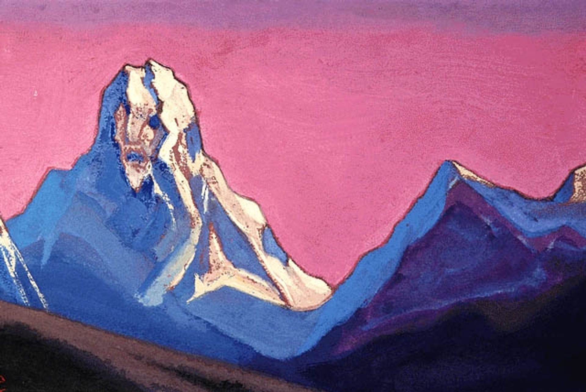 The giant by Nicholas Roerich