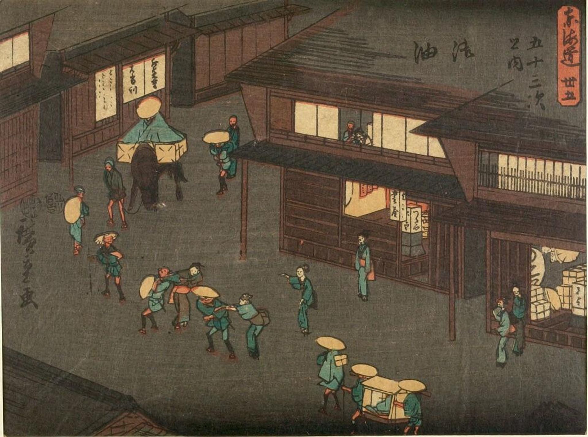 No. 35, Goyu, from the series The TÅkaidÅ Road, The Fifty-three Stations (TÅkaidÅ, GojÅ«san tsugi no uchi) by Utagawa Hiroshige