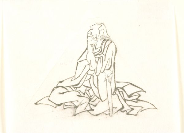Slide 5