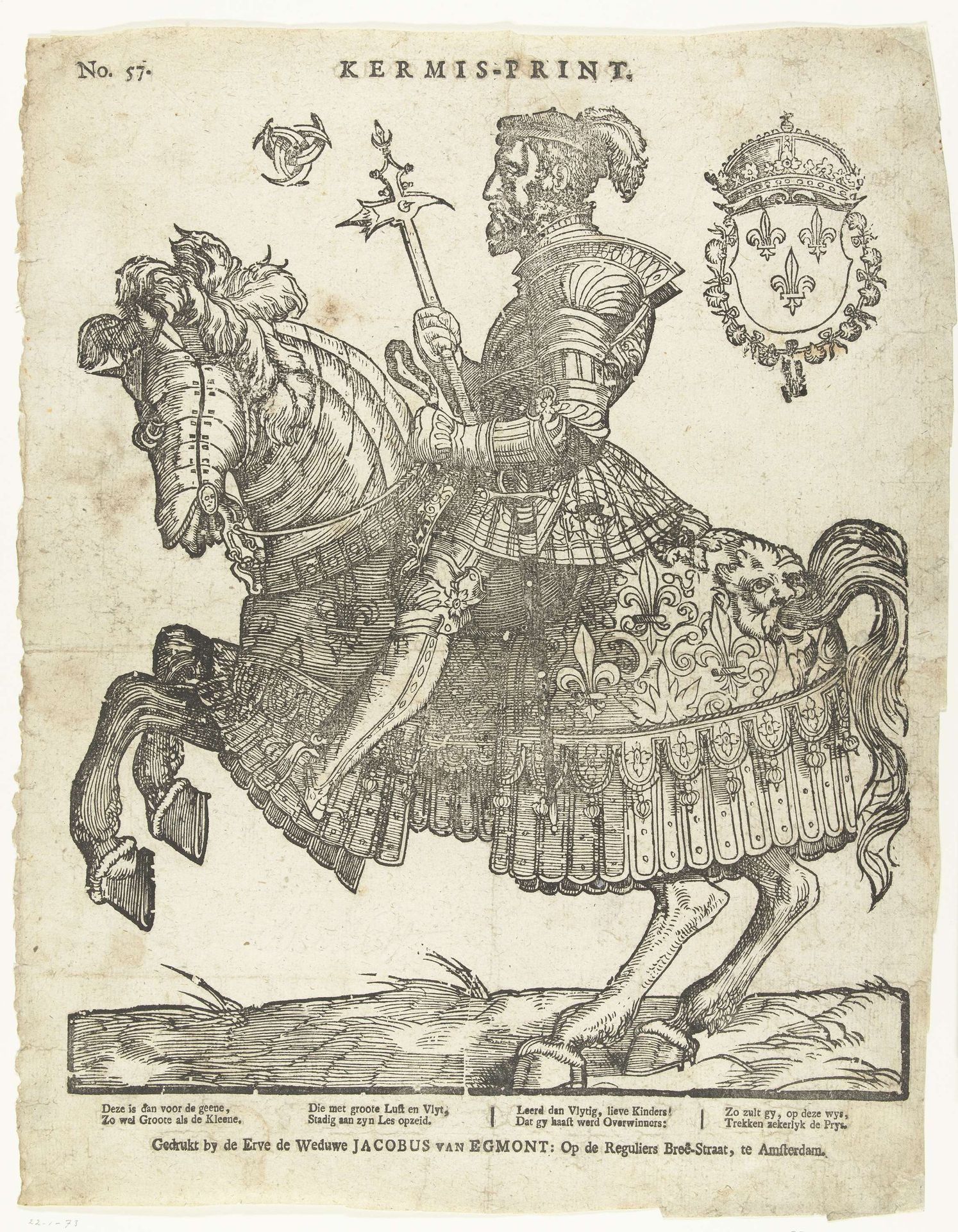 Portret van Hendrik II van Frankrijk te paard by Cornelis Anthonisz.