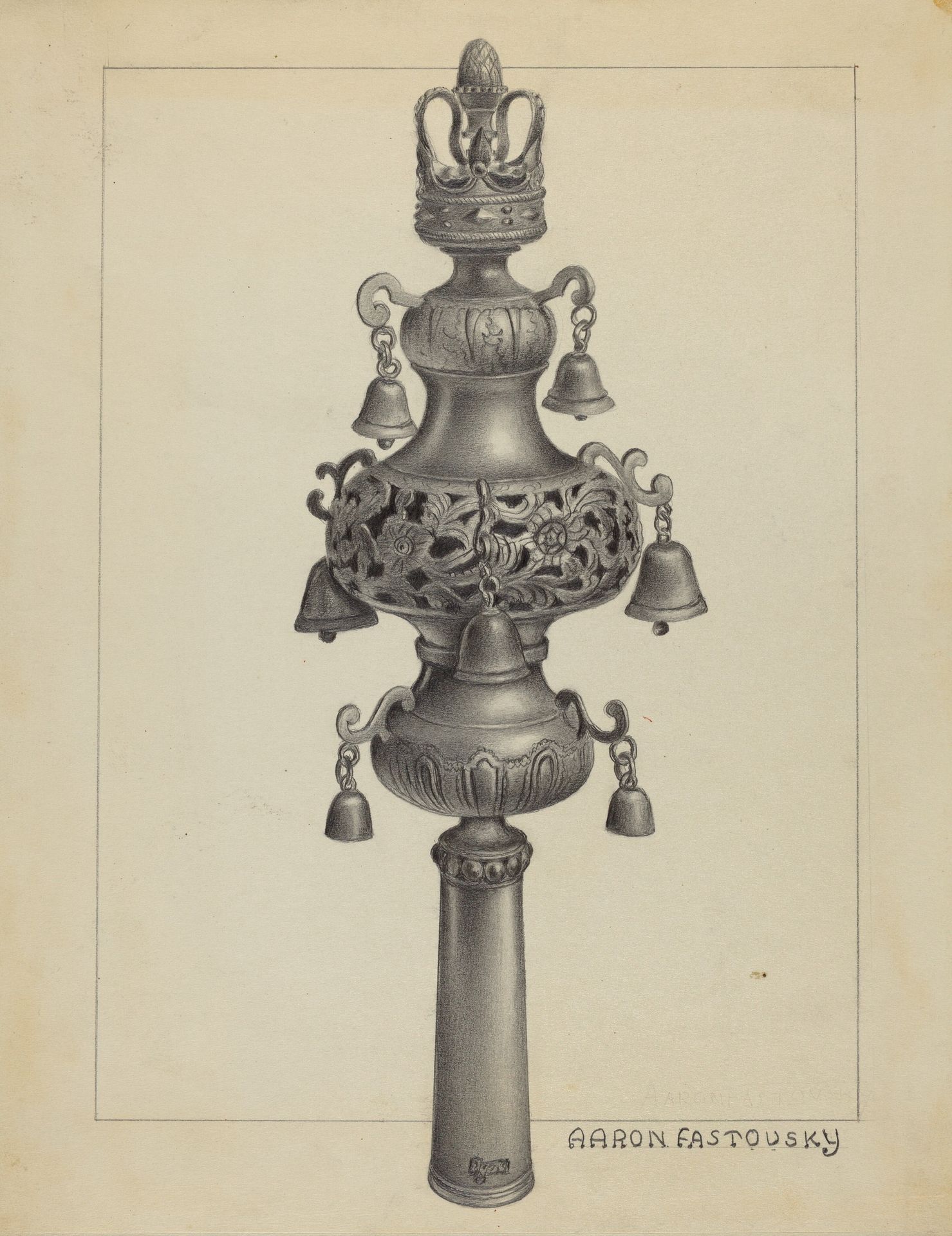 Silver Ornament for Scroll by Aaron Fastovsky