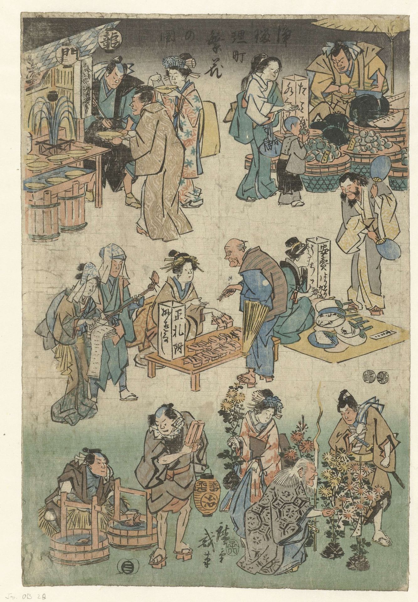 Avondmarkt in de Joruri straat by Utagawa Hiroshige (I)