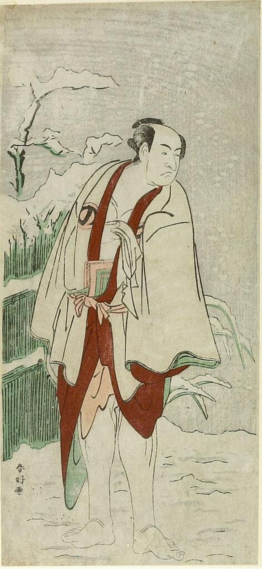 Actor Ichikawa DanjÅ«rÅ 5th AS AN OTOKODATE by Katsukawa ShunkÅ